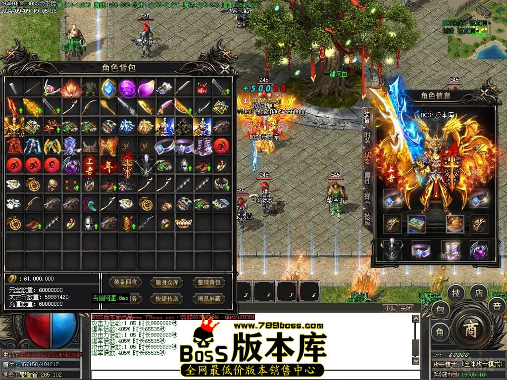 Images70压缩后.JPG