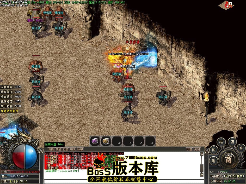 Images74压缩后.JPG