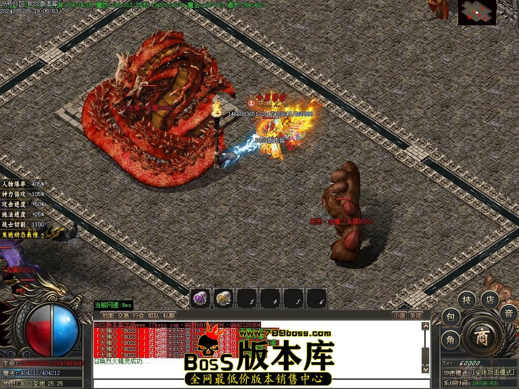 Images75压缩后.JPG