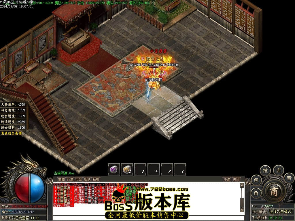 Images101压缩后.JPG