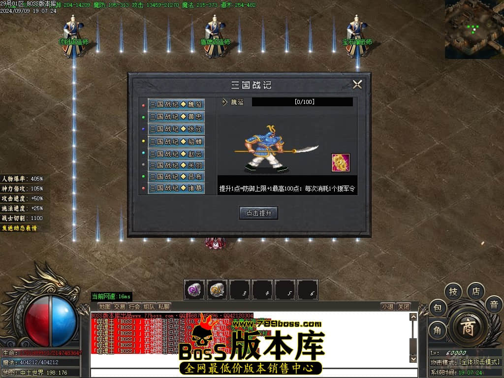Images100压缩后.JPG