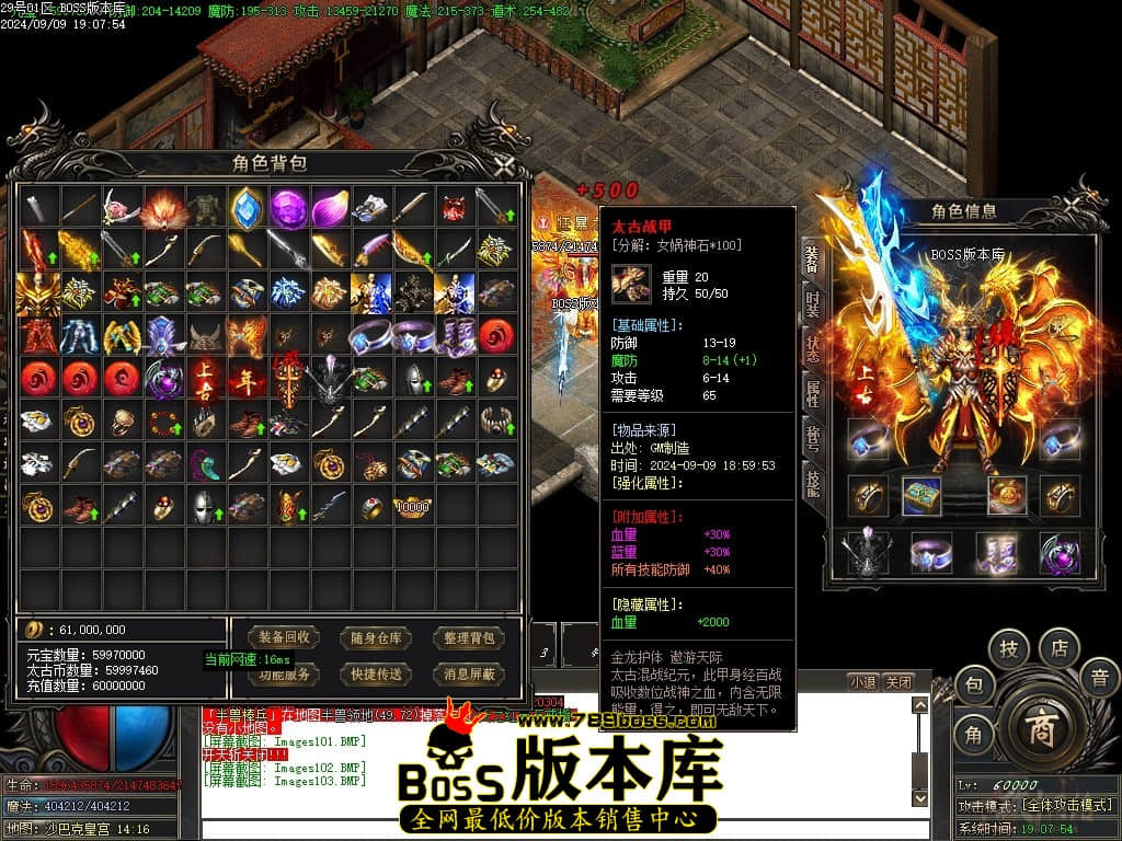 Images104压缩后.JPG