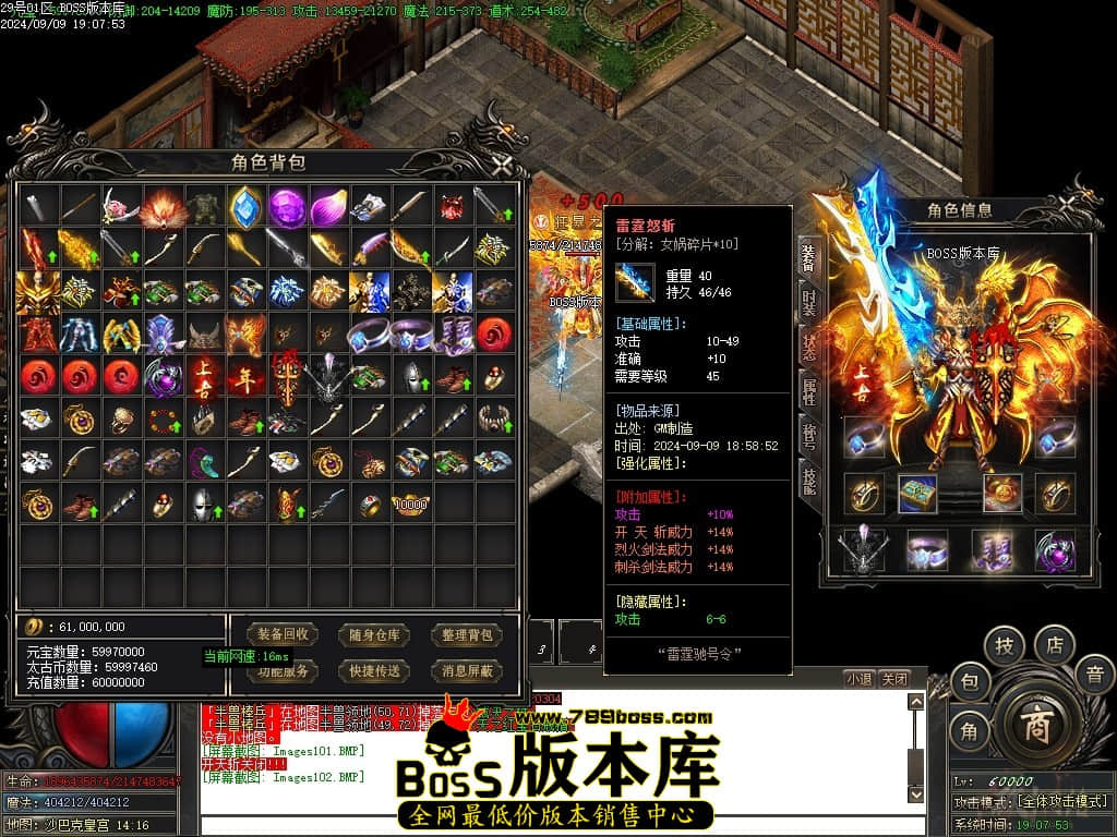 Images103压缩后.JPG