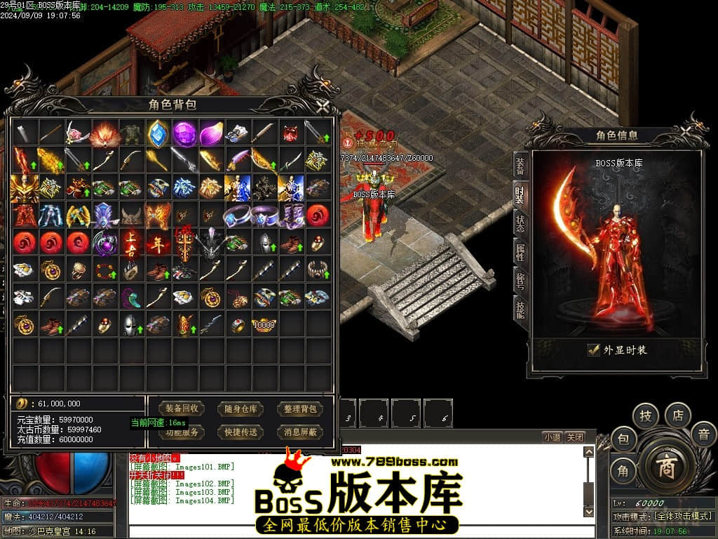 Images105压缩后.JPG