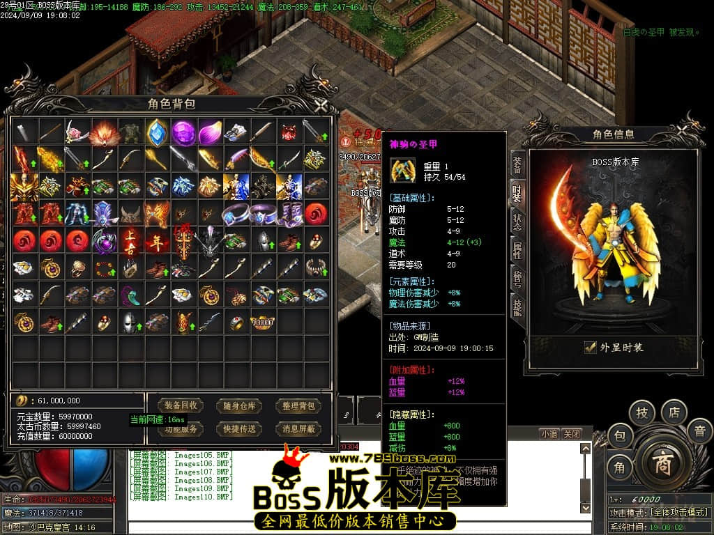 Images111压缩后.JPG