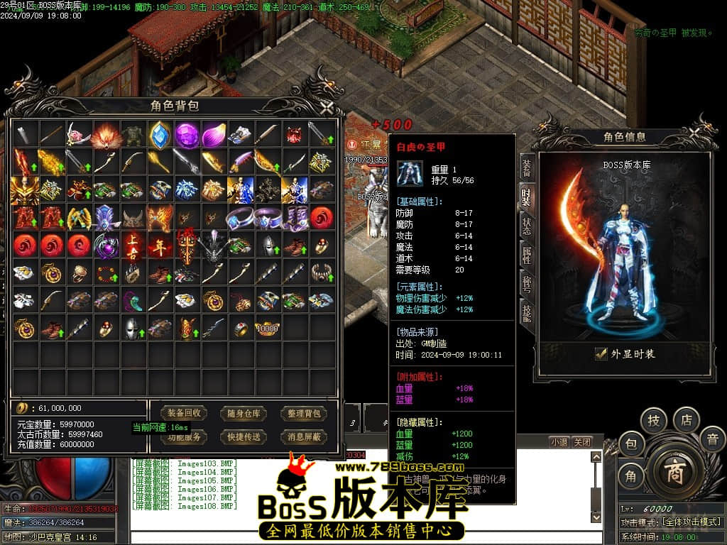 Images109压缩后.JPG