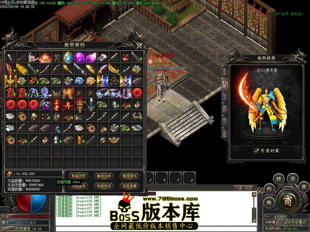 Images110压缩后.JPG