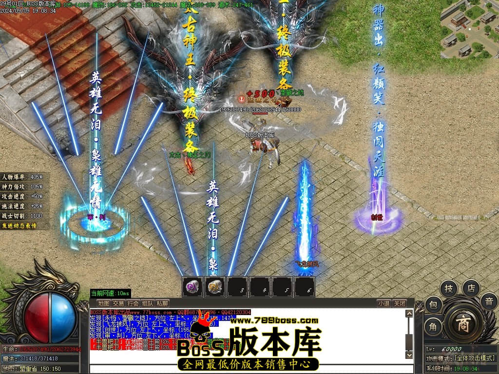 Images113压缩后.JPG