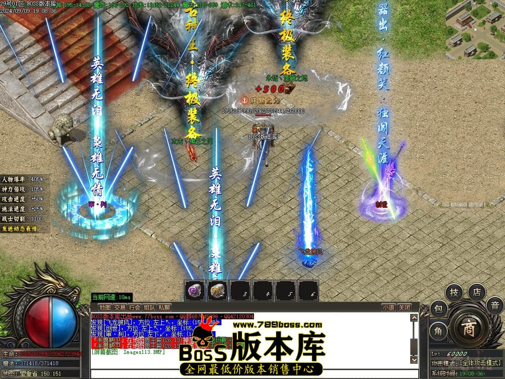 Images114压缩后.JPG