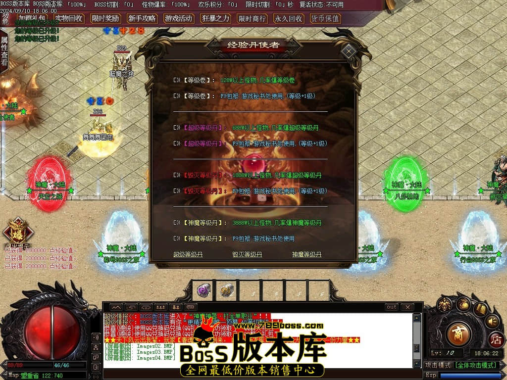 Images05压缩后.JPG