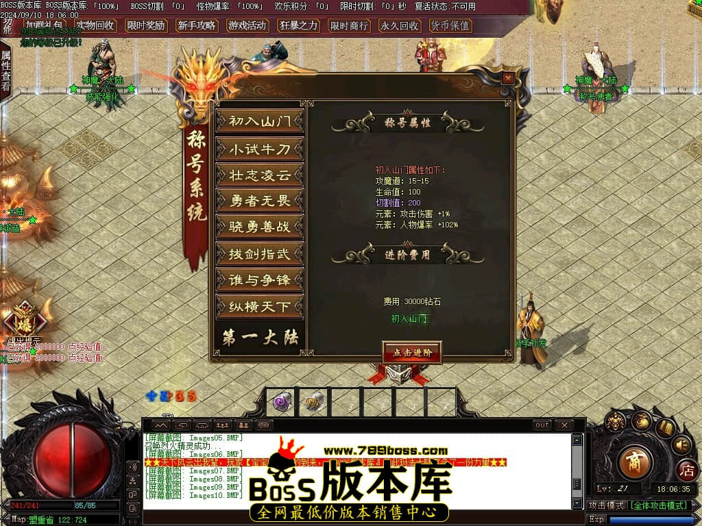 Images11压缩后.JPG