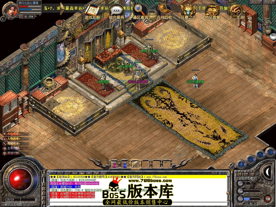 Snapshot_0001.JPG