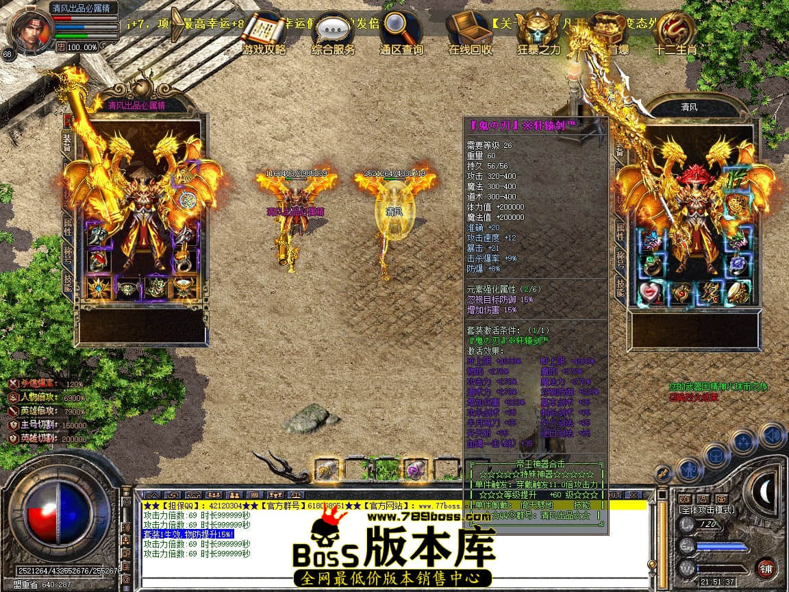 Snapshot_0004.JPG