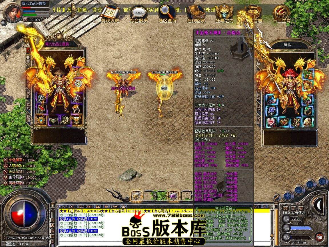 Snapshot_0011.JPG