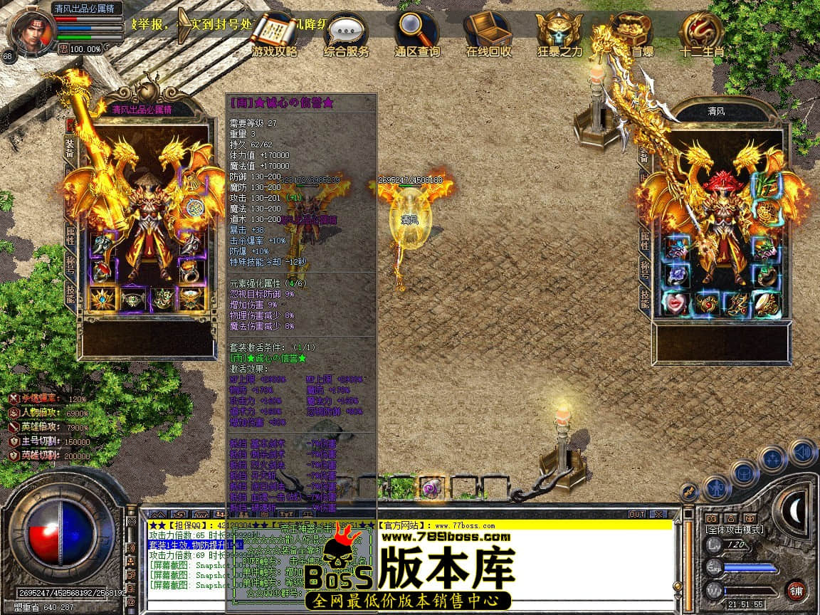 Snapshot_0014.JPG