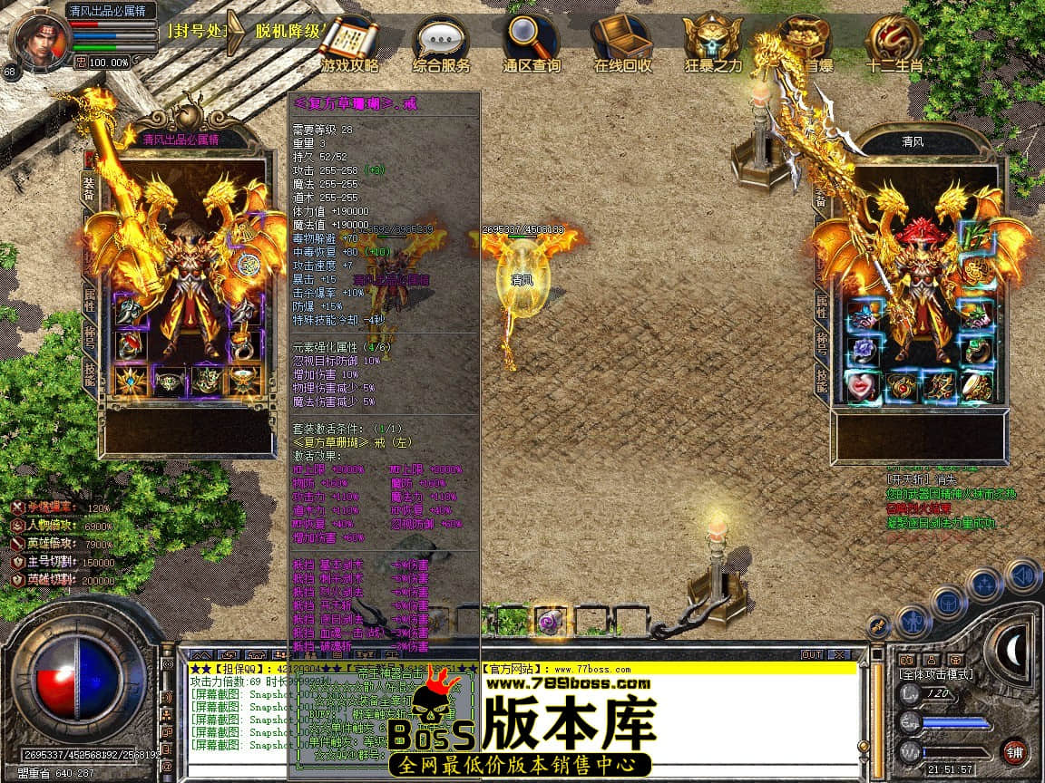 Snapshot_0016.JPG
