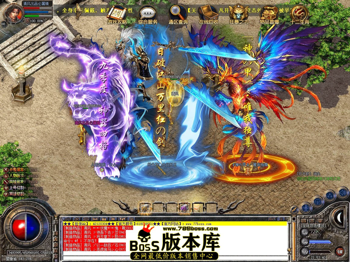 Snapshot_0019.JPG