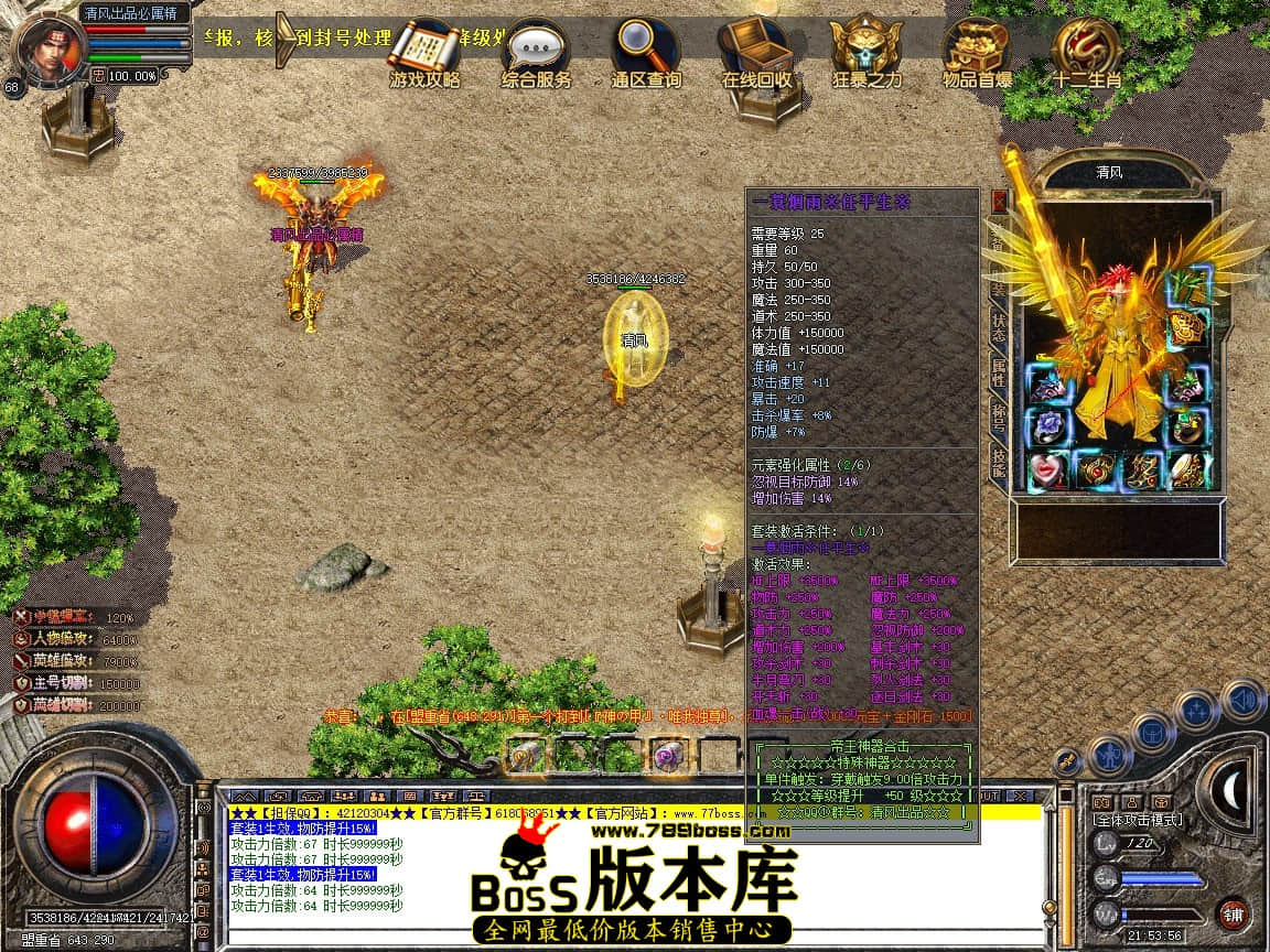 Snapshot_0020.JPG