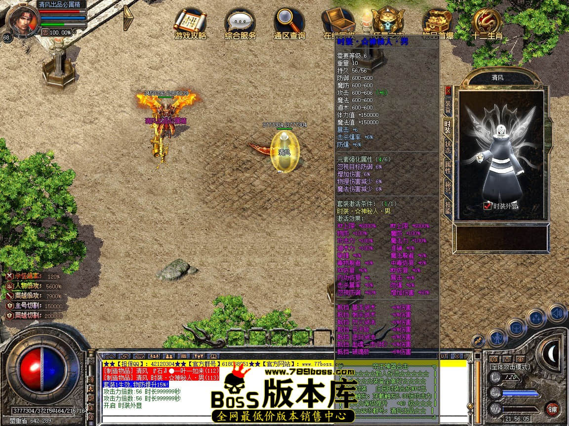 Snapshot_0023.JPG
