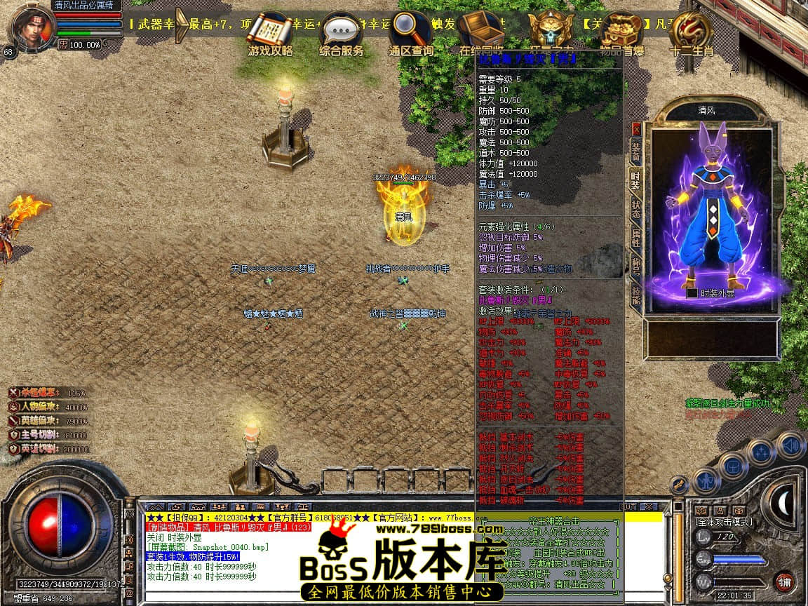 Snapshot_0041.JPG