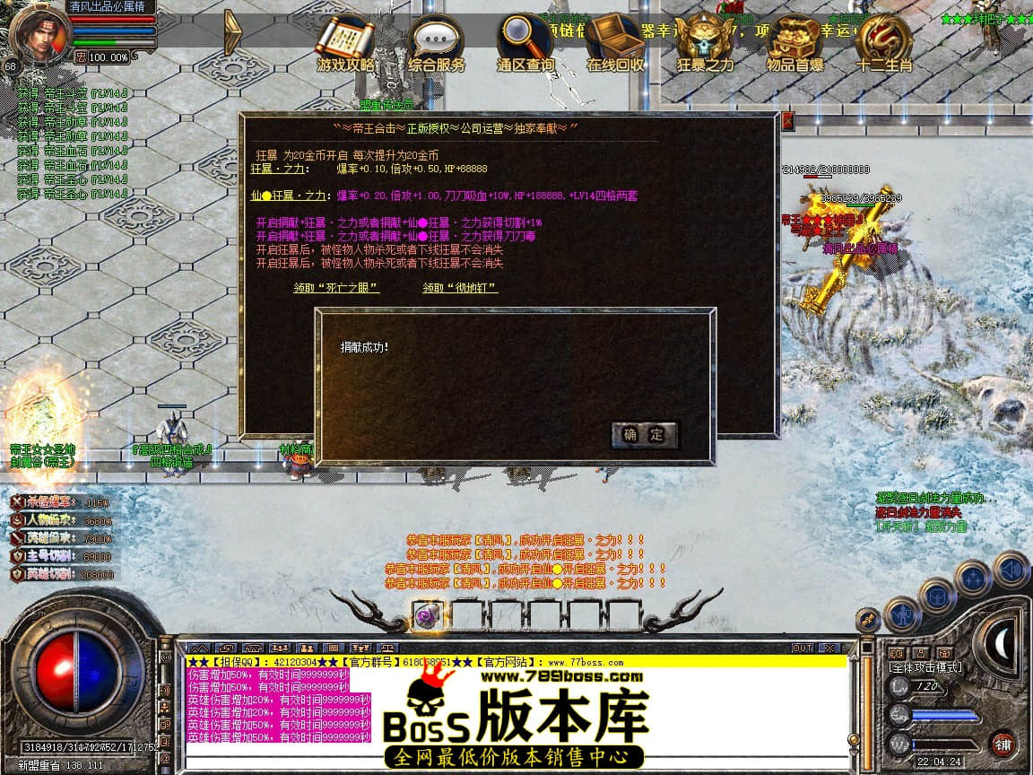 Snapshot_0047.JPG