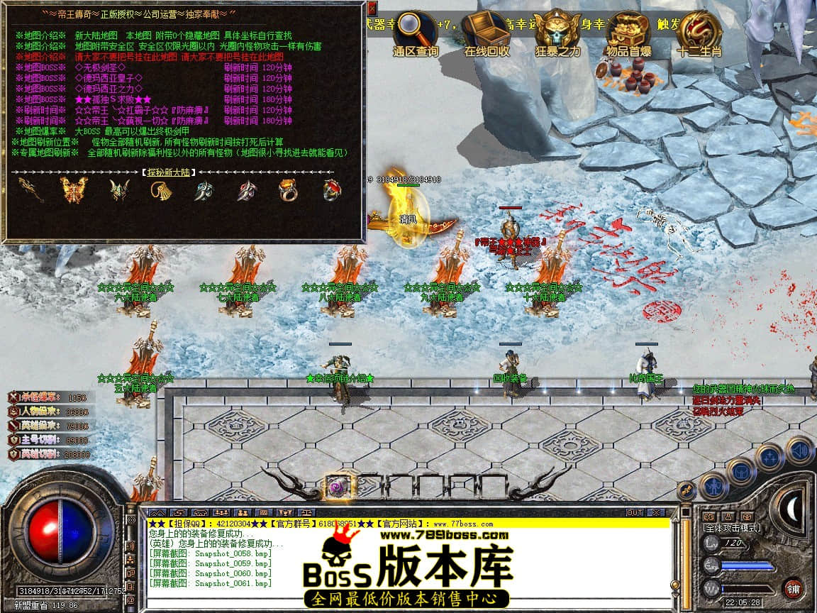 Snapshot_0062.JPG