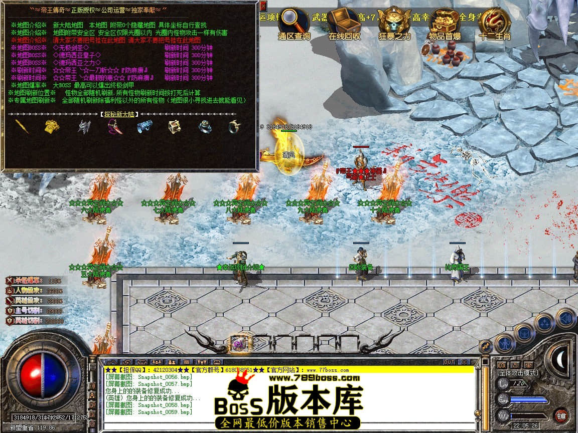 Snapshot_0060.JPG