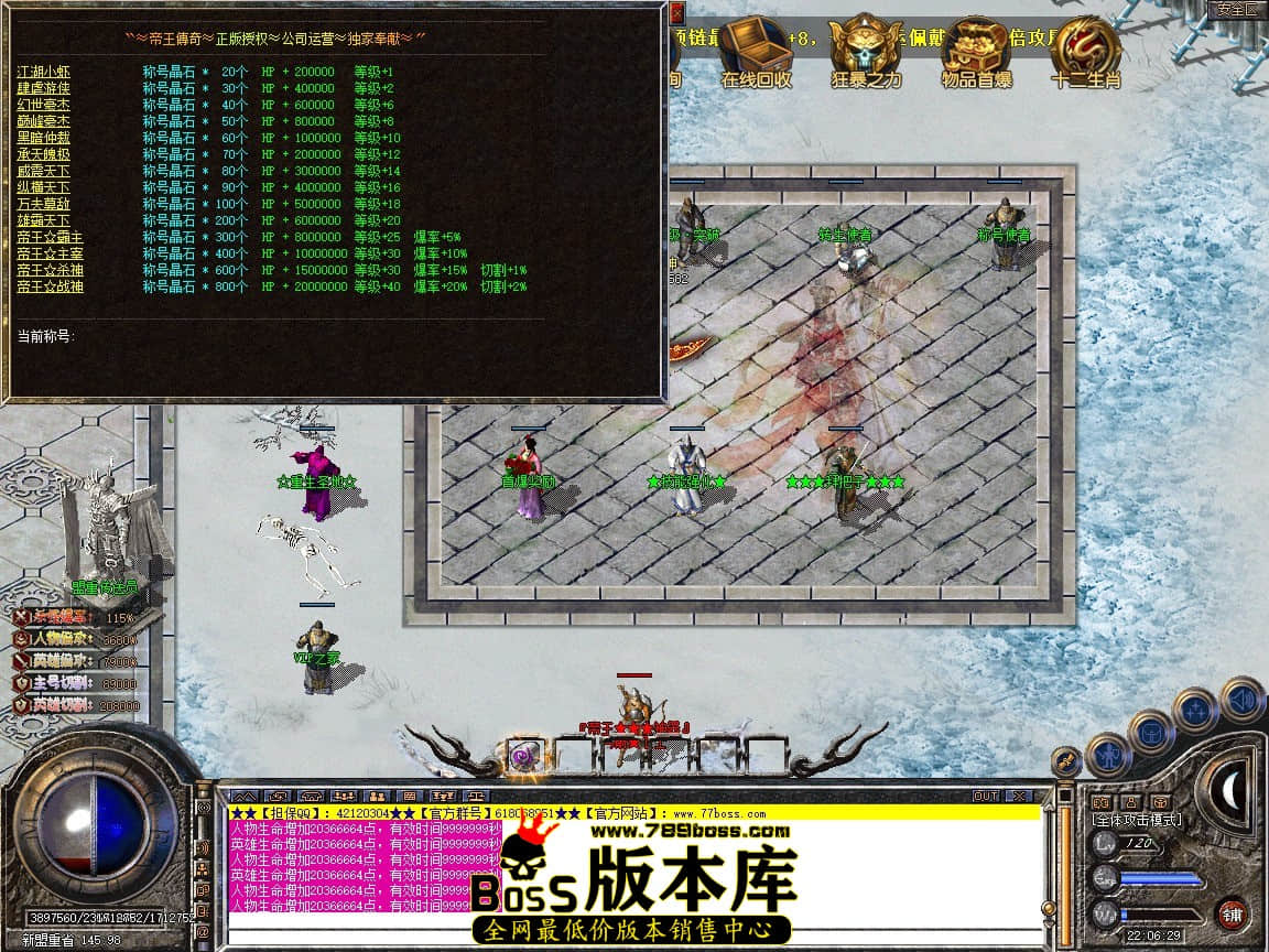 Snapshot_0069.JPG