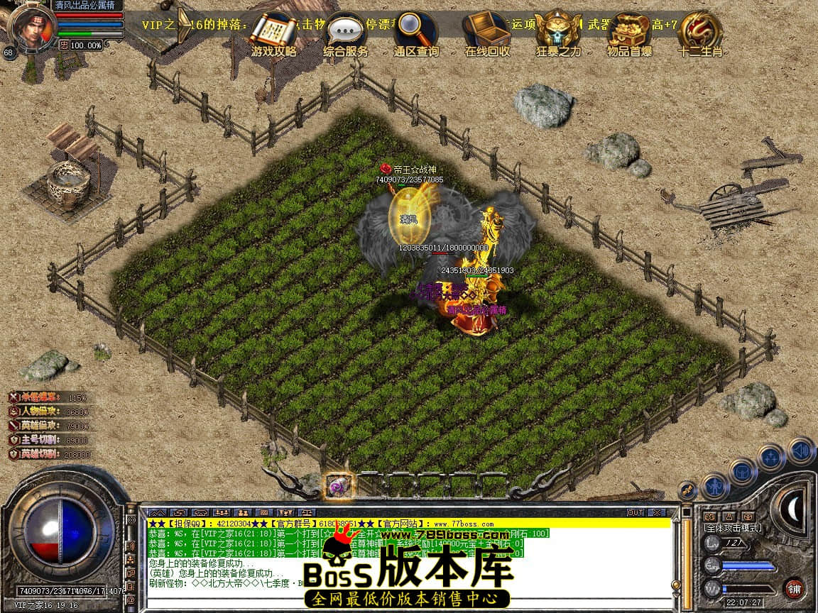 Snapshot_0075.JPG