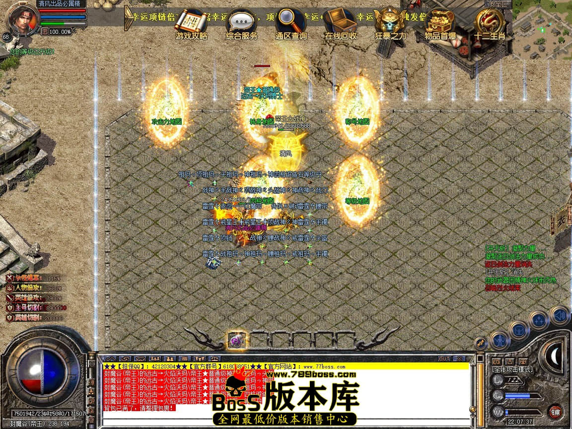 Snapshot_0076.JPG