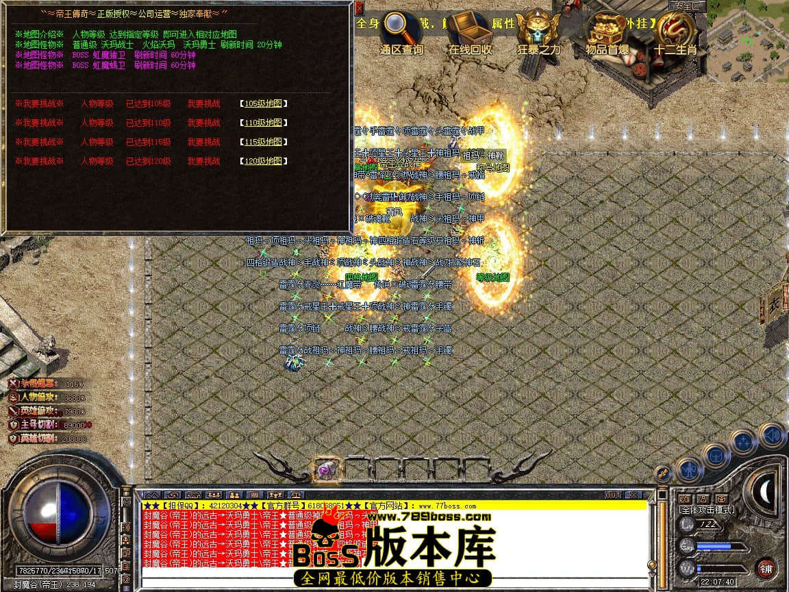 Snapshot_0079.JPG