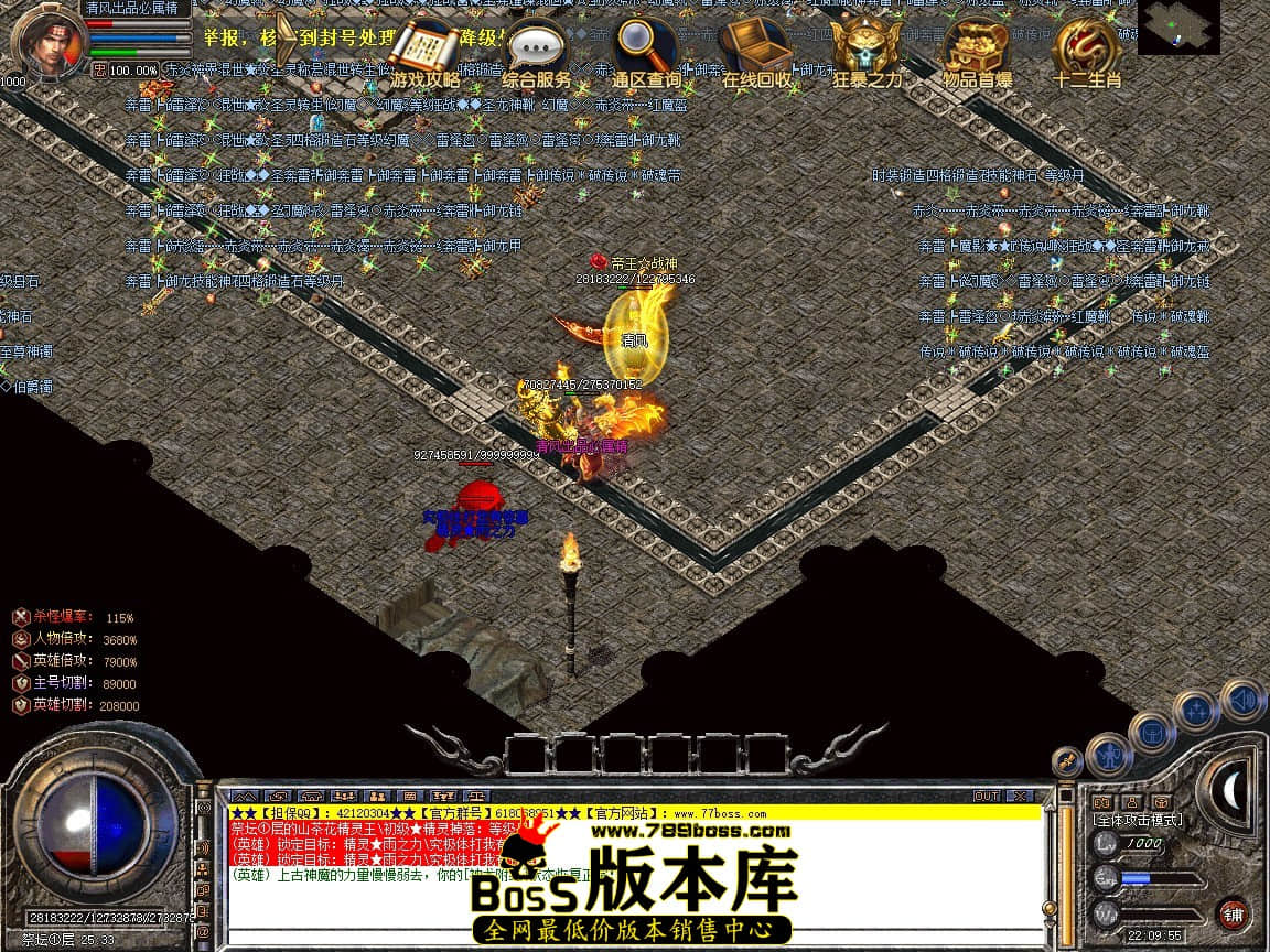 Snapshot_0081.JPG
