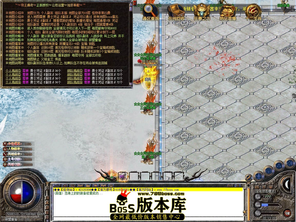 Snapshot_0082.JPG