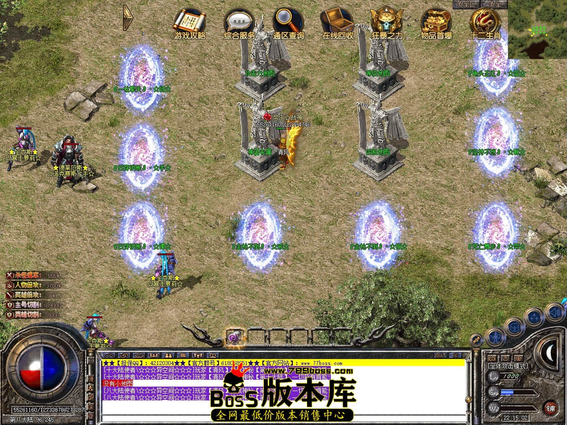 Snapshot_0085.JPG