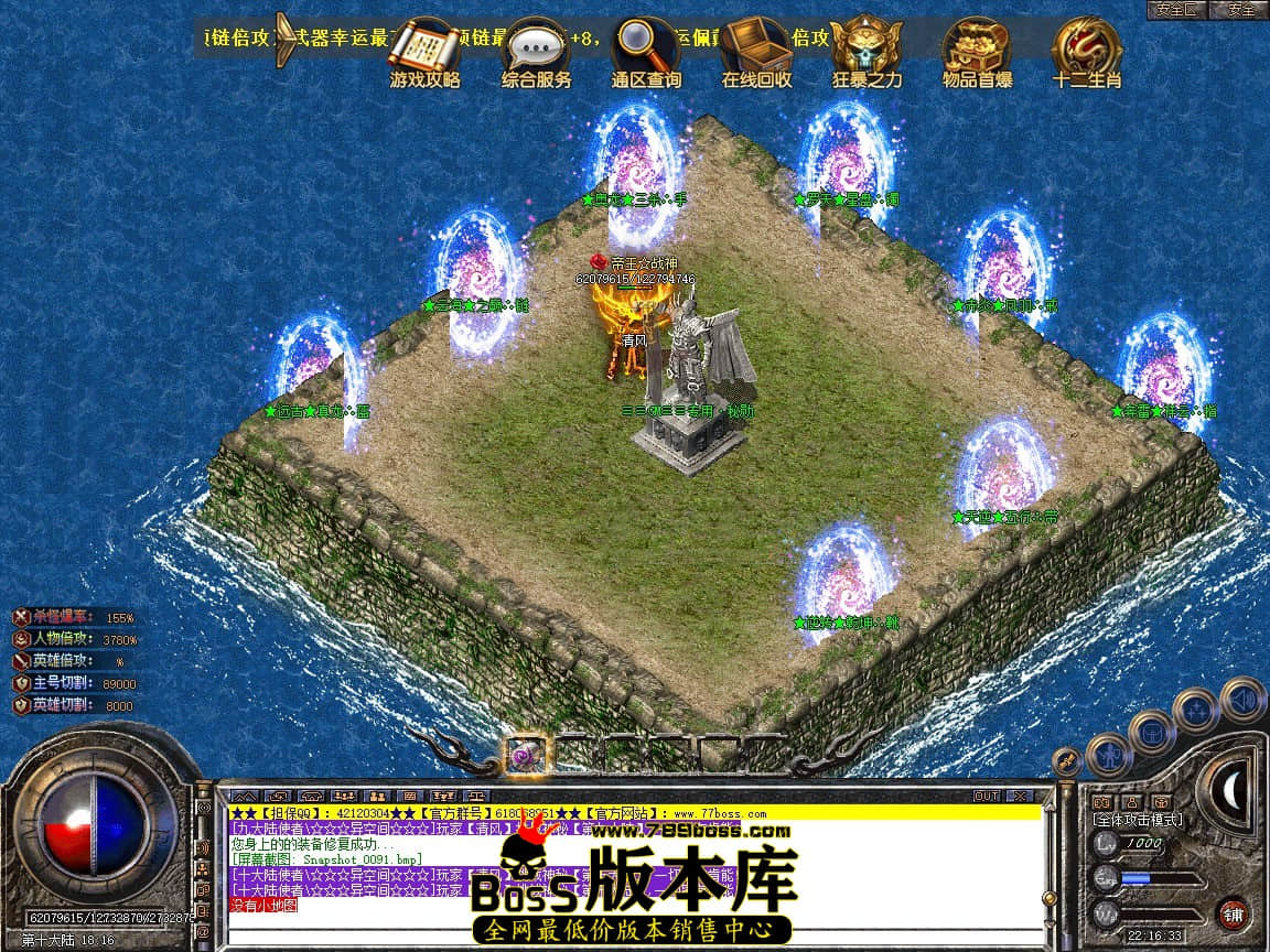 Snapshot_0092.JPG