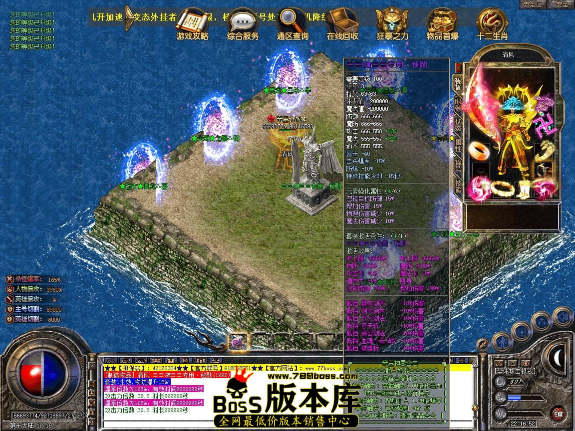 Snapshot_0094.JPG