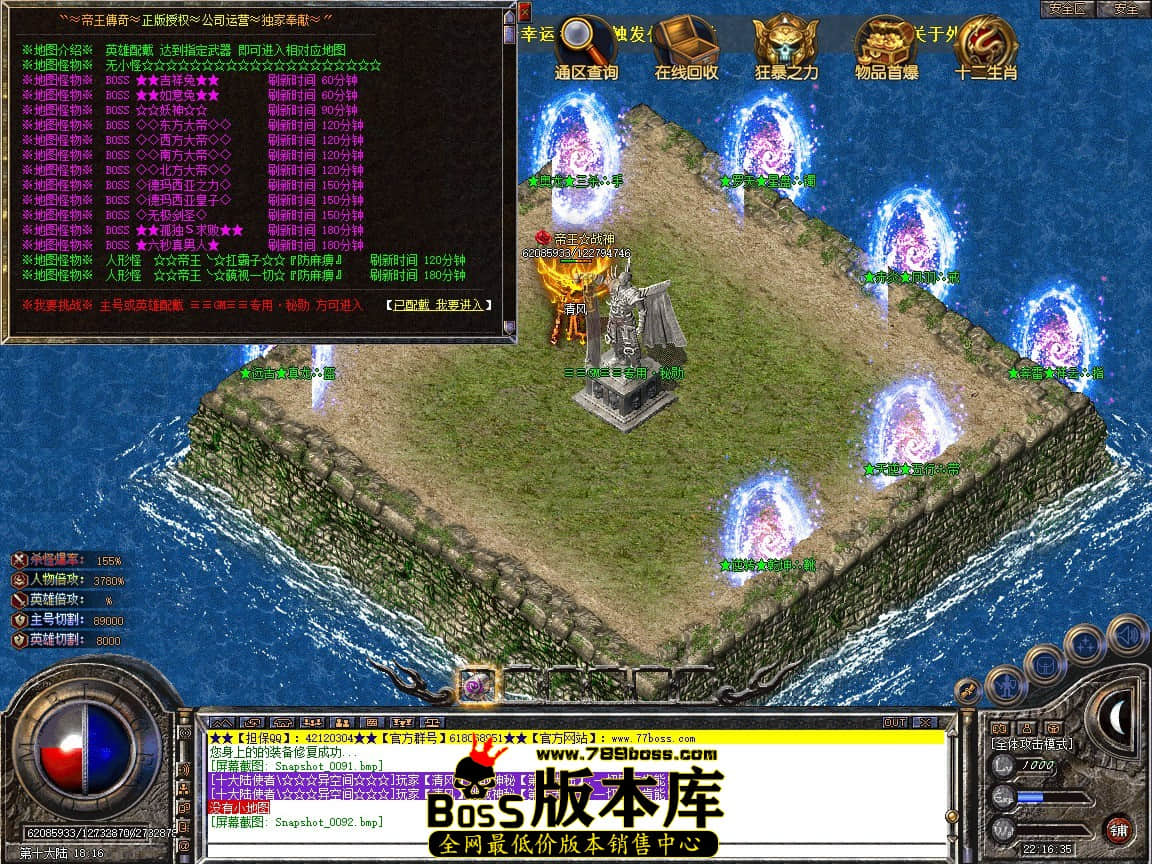 Snapshot_0093.JPG
