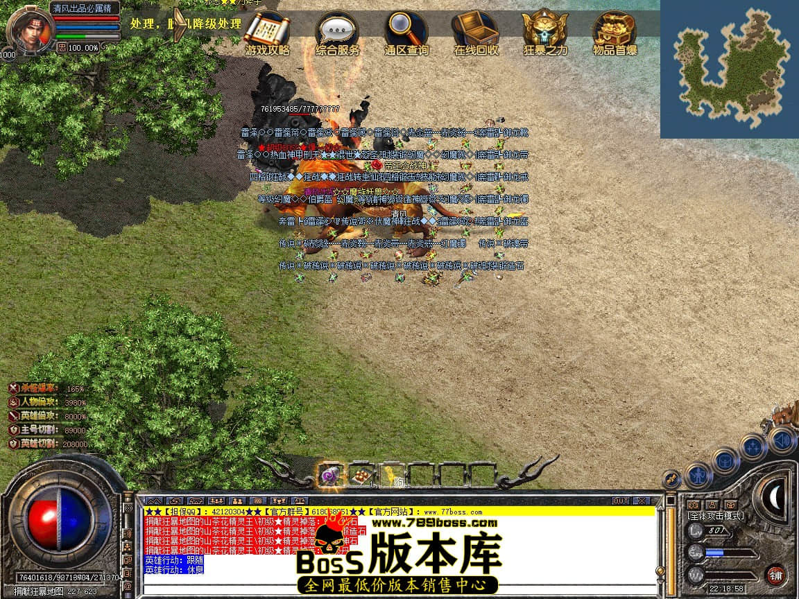 Snapshot_0098.JPG