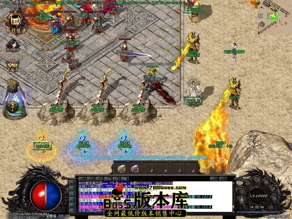 Images02压缩后.JPG