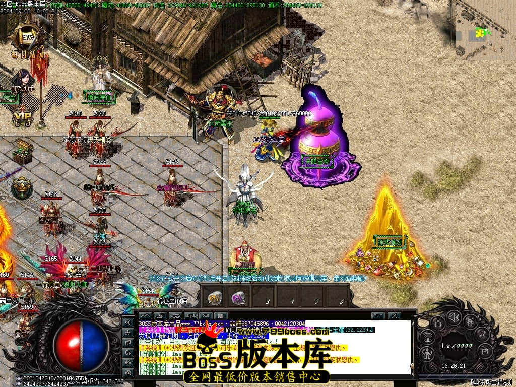 Images06压缩后.JPG