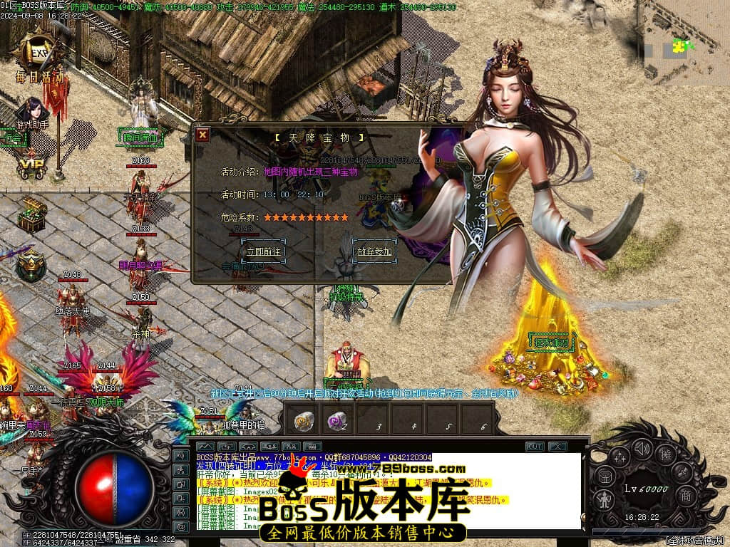Images07压缩后.JPG