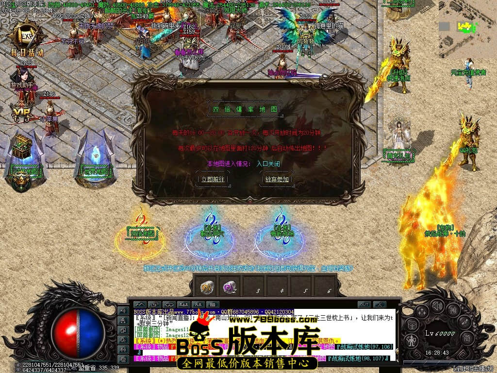 Images15压缩后.JPG