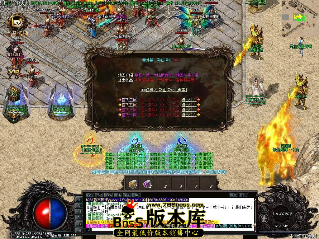Images14压缩后.JPG