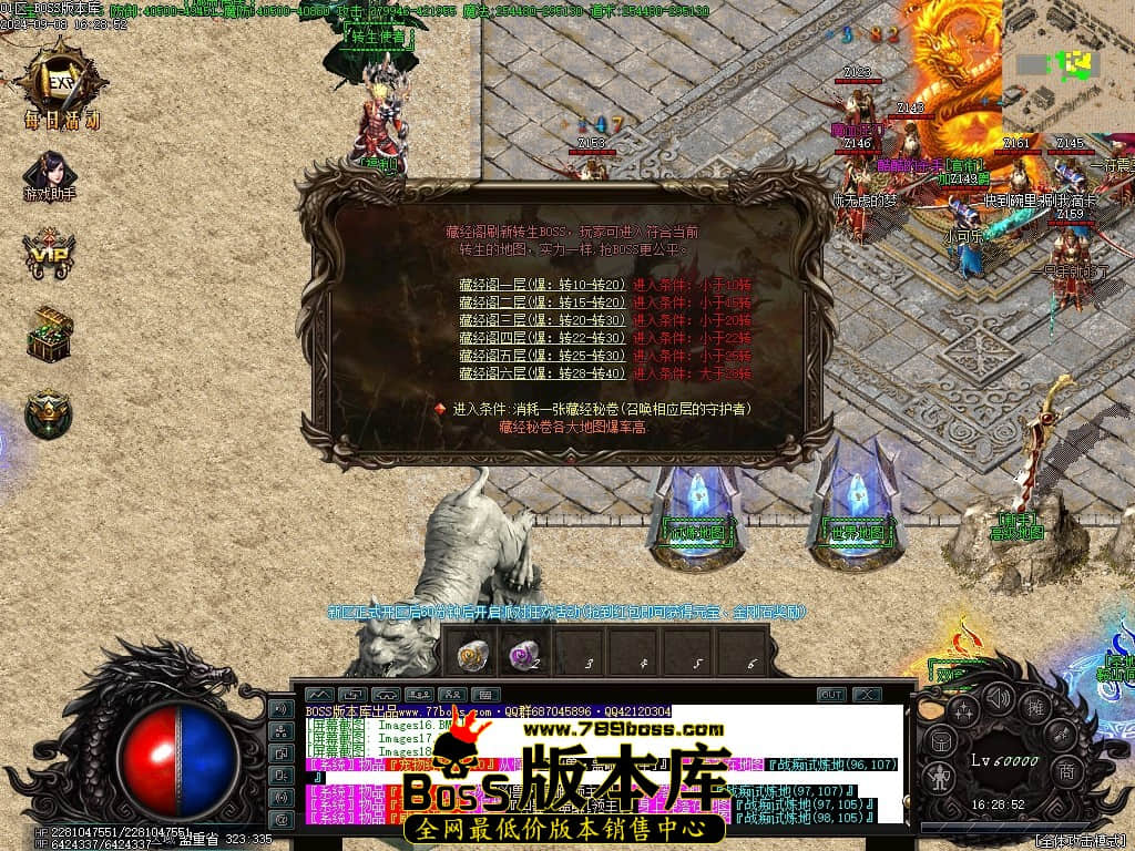 Images19压缩后.JPG