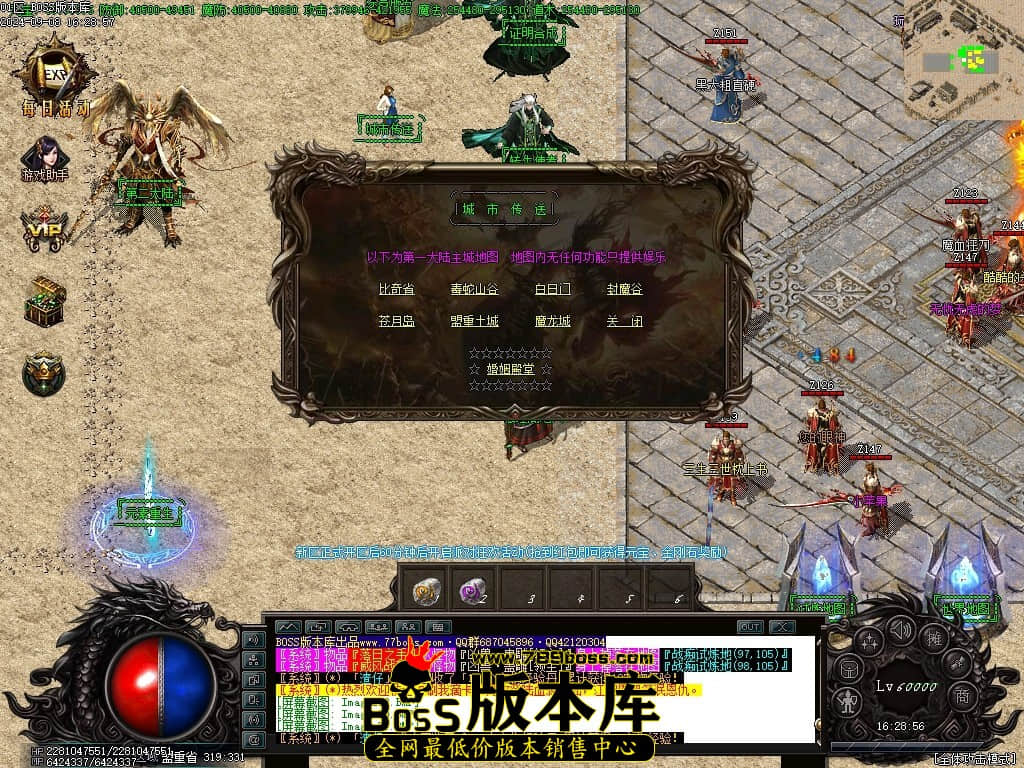 Images22压缩后.JPG