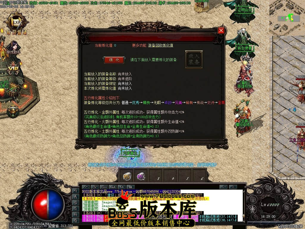 Images23压缩后.JPG