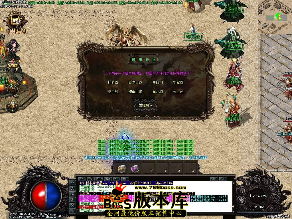 Images25压缩后.JPG