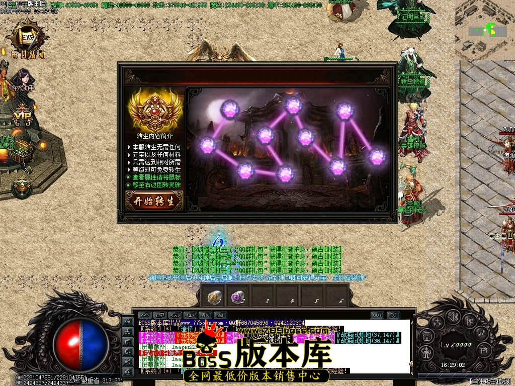 Images26压缩后.JPG