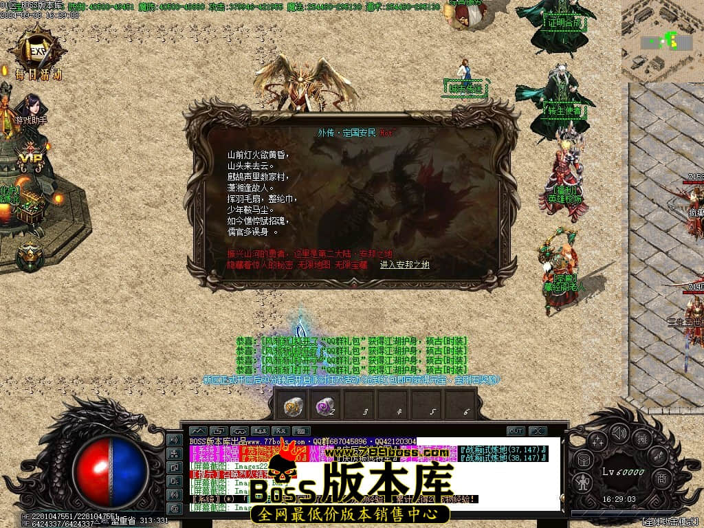 Images27压缩后.JPG