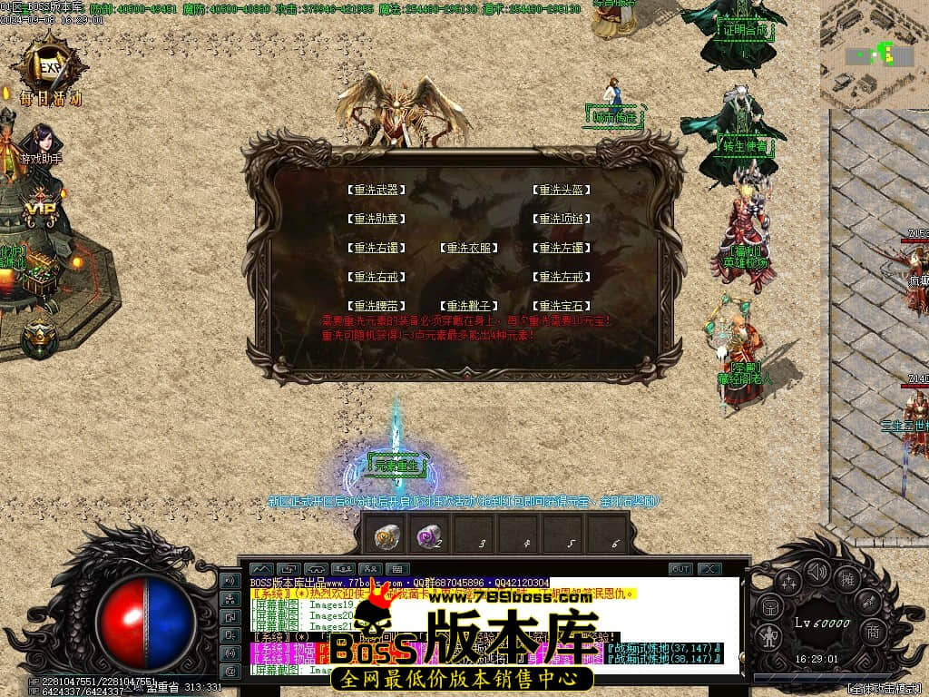 Images24压缩后.JPG